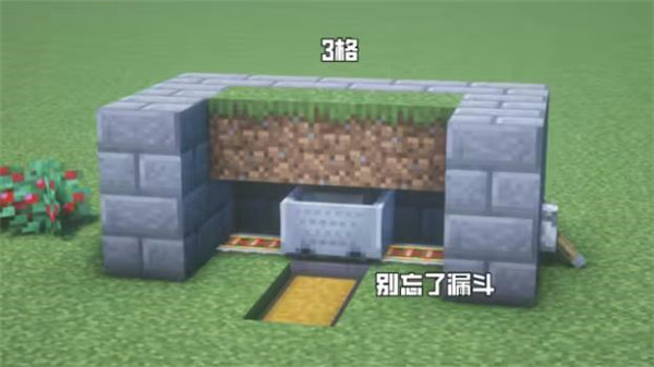 minecraft国际版