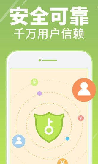 六合生肖彩图开码app最新版开奖图片4